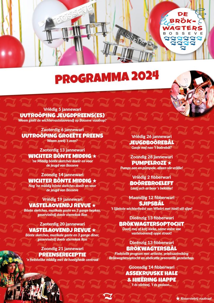 Brökwagters 2024 programma